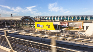 Temporary Suspension Of Flights At DXB Announced