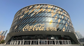 Coca-Cola Arena Launches Behind-The-Scenes Tours