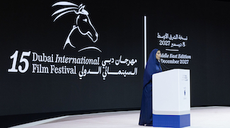Dubai International Film Festival Returns In 2027