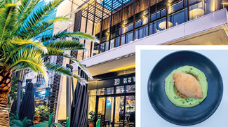 REVIEW: Ketch Up Bluewaters