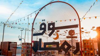 Dubai Ramadan Souq Breaks Records With 1.82 Million Visitors