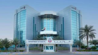 Department of Health - Abu Dhabi  Activates 24/7 Mental Health  Support Hotline