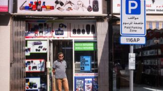 Motorists To Get Free Parking At Select Stores