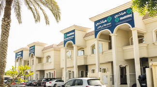 Virtual Reality Technology Is Being Used To Allow Women To Preview Their Surgery Before Going Under The Knife