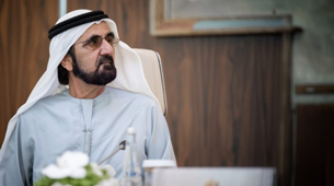 His Highness Sheikh Mohammed Launches Humanitarian Ramadan Campaign