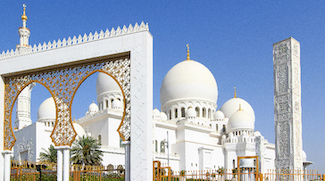 UAE Announces Long Weekend