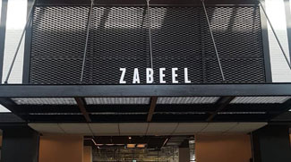 Dubai Mall Just Got Bigger