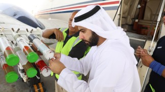 NCM Launches Research Campaign For Cloud Seeding