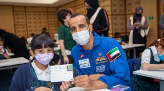 Postcards Made By Children To Be Sent To Space