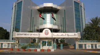 Two Health Centres Temporaily Closed In Abu Dhabi