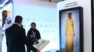 Dubai Police Introduces Virtual Officer With The Rank Of Lieutenant