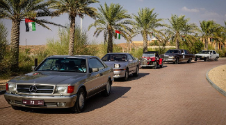 First Ever Sharjah Classic Cars Festival To Take Place In February
