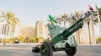 Where To See The Ramadan Cannons