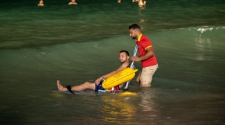 Night Beaches Accessible To People Of Determination
