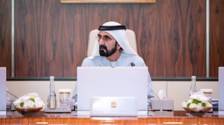 Sheikh Mohammed Approves Ajyal Schools Model
