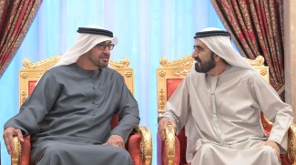 Sheikh Mohammed Hosts Iftar With UAE President