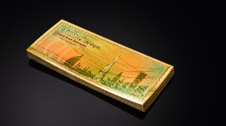Dubai Gets Its First 24 Karat Gold Note