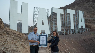 Dubai's Hatta Sign Enters Guinness World Records For Tallest Landmark Sign