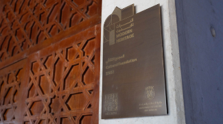 Abu Dhabi To Install Plaques On Modern Heritage Sites