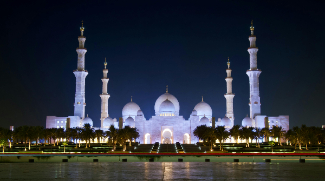 Eid Al Fitr Holidays Announced For UAE Public Sector Employees