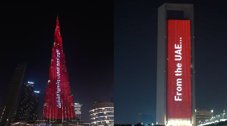 Iconic UAE Landmarks Light Up In Solidarity With Morocco