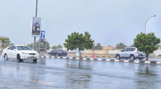 UAE Weather: Heavy Rains And Thunderstorms Forecast