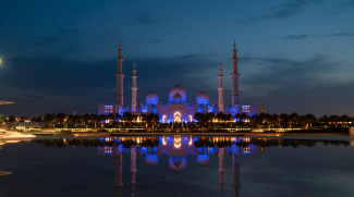 Ramadan Working Hours For Dubai Public Sector Announced