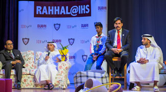 'Rahhal' To Change Education