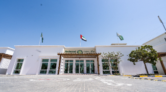 Redwood Center of Excellence To Open In Abu Dhabi