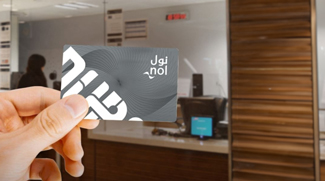 RTA Launches New Nol Card For Students