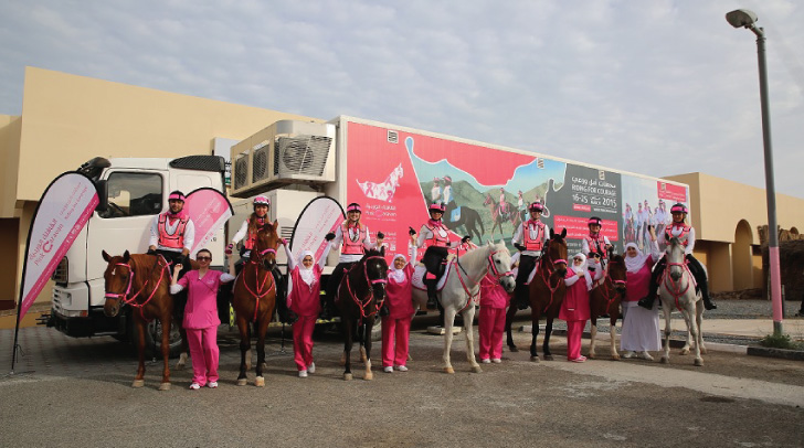 pink caravan uae