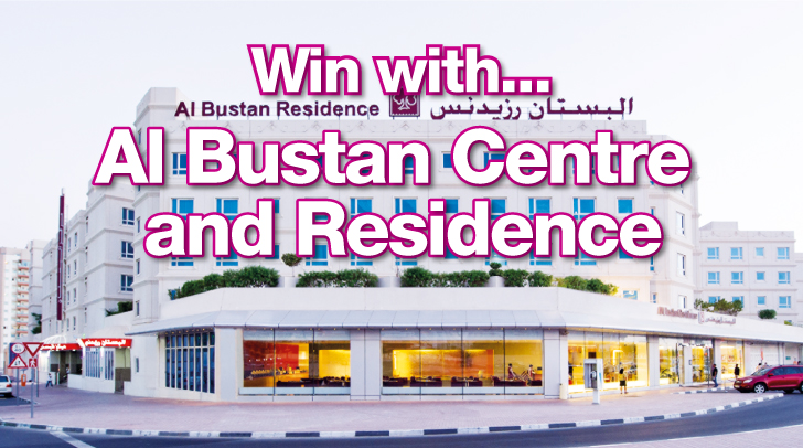 Win with Al Bustan Centre and Residence