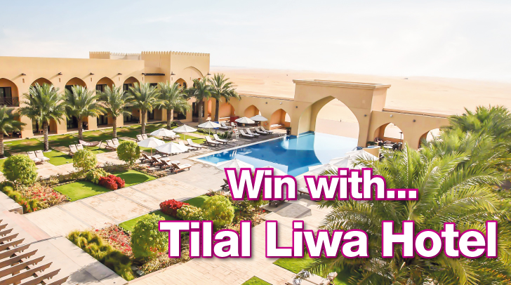 Win with Tilal Liwa Hotel