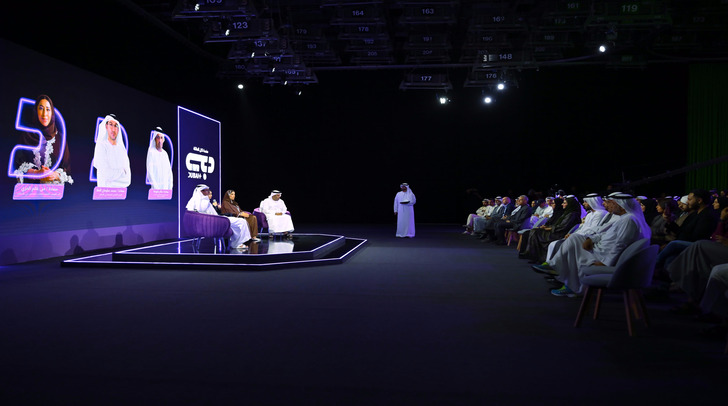 Dubai Media Incorporated Launches New Family-Friendly Digital Platform Called Dubai+