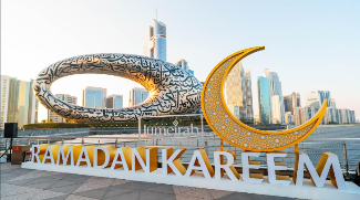 Ramadan Working Hours Announced For UAE Private Sector