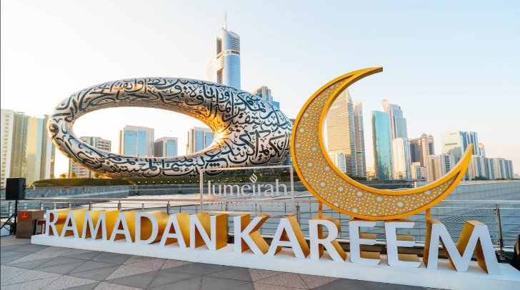 Ramadan Working Hours Announced For UAE Private Sector