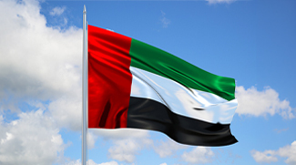 UAE Citizens Banned From Traveling to Iran, Iraq and Lebanon