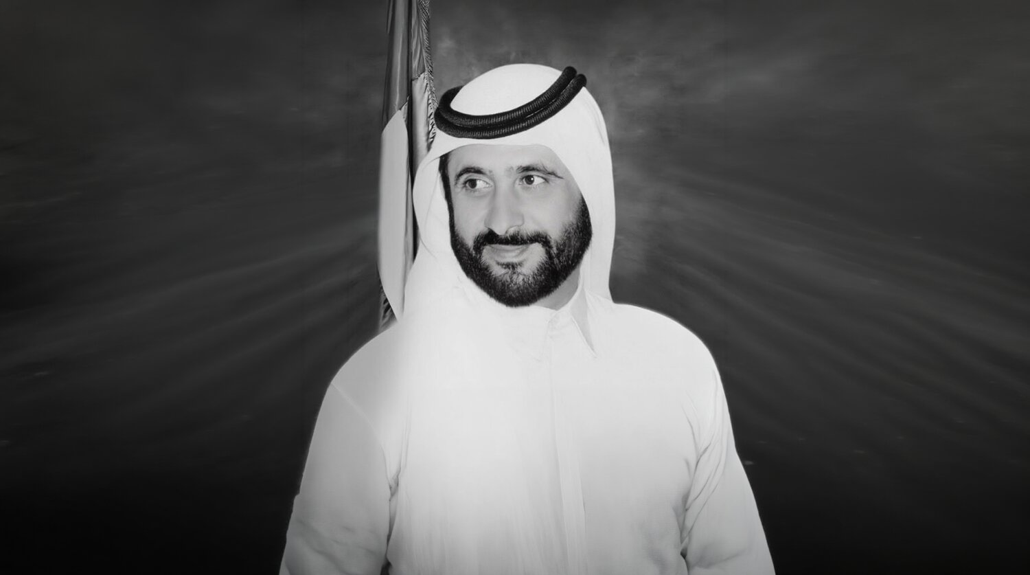 Sheikh Ahmed Bin Rashid Al Maktoum Passes Away - 10-Day Official Mourning Declared