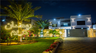 ‘Dubai’s Best Decorated Ramadan Homes’ Competition Announced