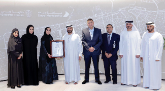 Dubai Municipality Wins Global First For Gender Equality