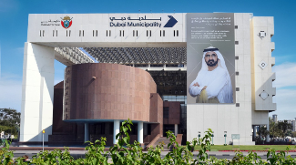 Dubai Municipality Warns Firms Over Costly Inflated Villa Designs