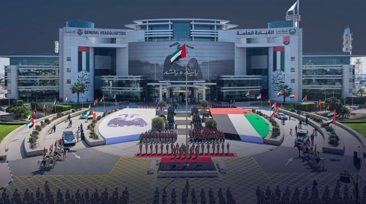 Dubai Police Ranked World’s Strongest Police Brand
