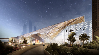Emaar Announces Dubai Mall Expansion