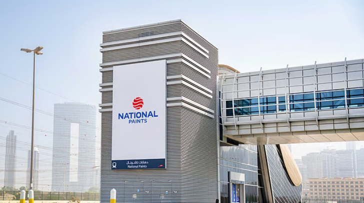 Jebel Ali Metro Station Officially Renamed