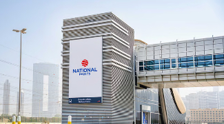 Jebel Ali Metro Station Officially Renamed
