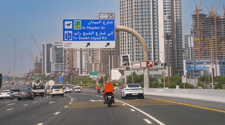 Ras Al Khor And Al Khail Roads RTA Upgraded Cutting Peak-Hour Commute Times