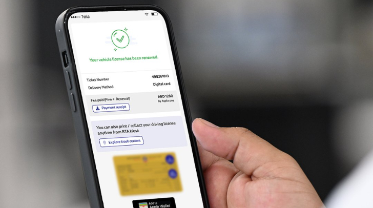 RTA Launches New Version Of App With Personalised Features - Connector ...