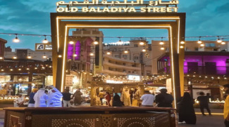 Ramadan Souq Launched In Deira