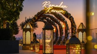 Crescent Moon Sighted In The UAE; Ramadan To Begin On 18 February