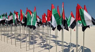 The UAE Affirms Readiness And Security Amid Ongoing Regional Tensions